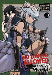 No Longer Allowed In Another World Vol 1