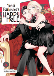 Yonoi Tsukihikos Happy Hell Vol 4