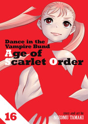 Dance In/vampire Bund Age Of Scarlet V16 By Tamaki, Nozomu