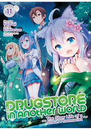 Drugstore In Another World The Slow Life