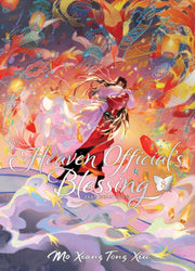 Heaven Officials/tian Guan Ci Fu V8