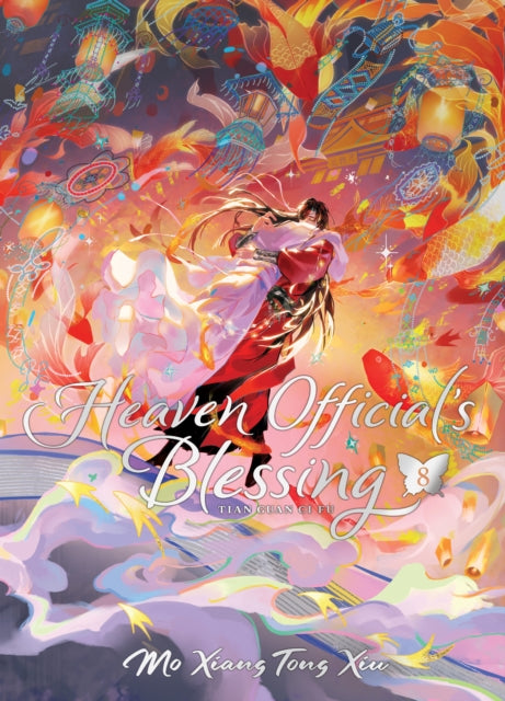 Heaven Officials/tian Guan Ci Fu V8