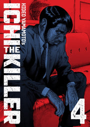 Ichi The Killer Omnibus Vol 4 By Yamamoto, Hideo