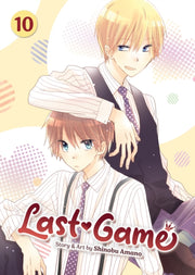 Last Game Vol 10