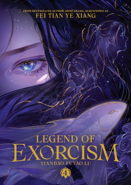 Legend Of Exorcism Tianbao Fuyao Lu Vol4