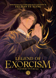 Legend Of Exorcism Tianbao Fuyao Lu Nove