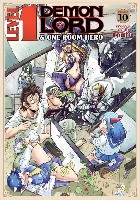 Level 1 Demon Lord & One Room Hero Vol 1