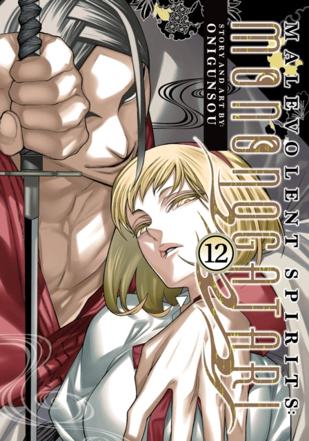 Malevolent Spirits Mononogatari Vol 12