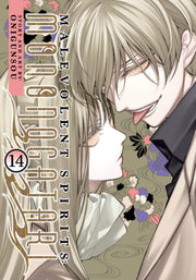 Malevolent Spirits Mononogatari Vol 14