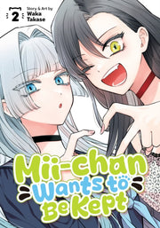 Miichan Wants To Be Kept Vol 2