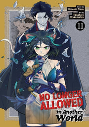 No Longer Allowed In Another World Vol 1 By Noda, Hiroshi
