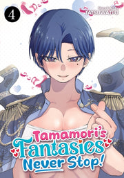 Tamamoris Fantasies Never Stop Vol 4