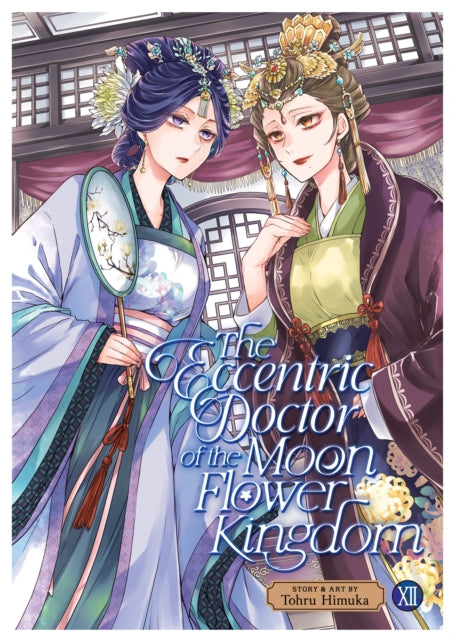 Eccentric Doctor Of The Moon Flower King
