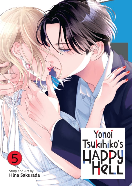Yonoi Tsukihikos Happy Hell Vol 5