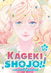 Kageki Shojo Vol 15