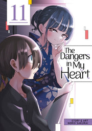 Dangers In My Heart Vol 11 By Sakurai, Norio