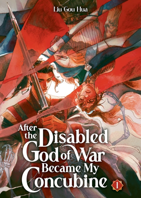 After The Disabled God/my Concubine V1