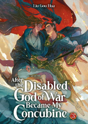 After The Disabled God Of War Became My By Liu Gou Hua