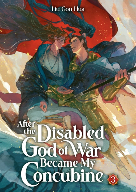 After The Disabled God Of War Became My By Liu Gou Hua