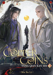 Copper Coins Tong Qian Kan Shi Novel V1 By Li, Mu Su