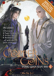 Copper Coins Tong Qian Kan Shi Novel V1 By Li, Mu Su