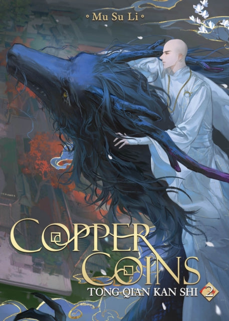 Copper Coins Tong Qian Kan Shi Novel V2