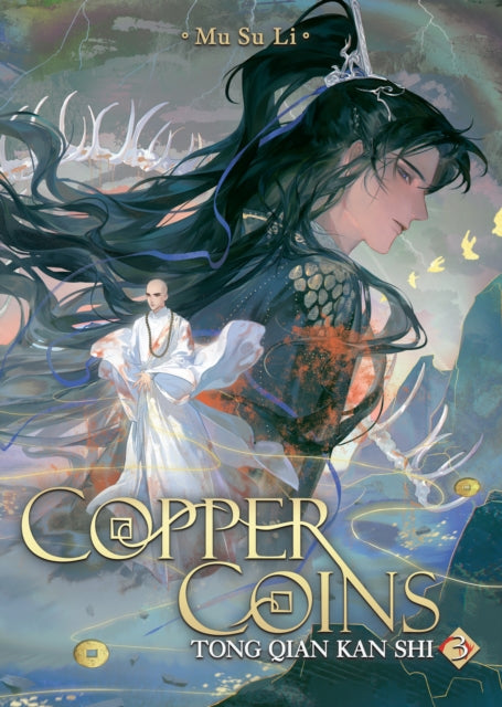 Copper Coins Tong Qian Kan Shi Novel Vol