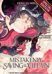 Mistakenly Saving The Villain Vol 1 By Feng, Yu Nie