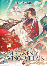 Mistakenly Saving The Villain Novel Vol By Feng Yu Nie