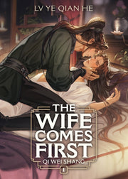 Wife Comes First Qi Wei Shang Novel V1 By He, Qian Ye Lv
