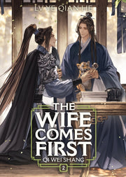 Wife Comes First Qi Wei Shang Novel Vol By He, Qian, Ye, Lv