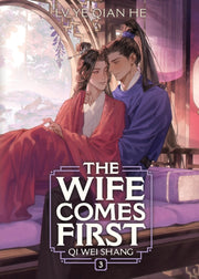 Wife Comes First Qi Wei Shang Novel Vol By Lv Ye Qian He