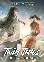 Twin Jades Of Jiangdong Novel Vol 1 By Xiang, Fei Tian Ye