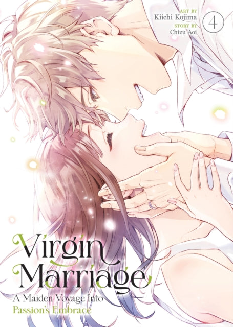 Virgin Marriage A Maiden Voyage Into Pas
