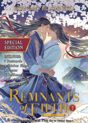 Remnants Of Filth Yuwu (novel) Vol. 7 By Rou Bao Bu Chi Rou