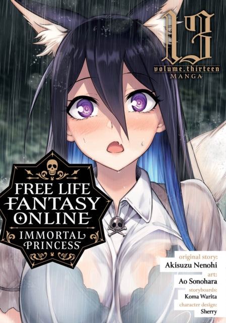 Free Life Fantasy Online Immortal Prince