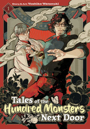 Tales Of The Hundred Monsters Next Door By Watanuki, Yoshiko