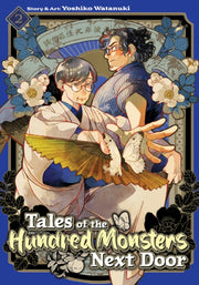 Tales Of The Hundred Monsters Next Door By Watanuki, Yoshiko
