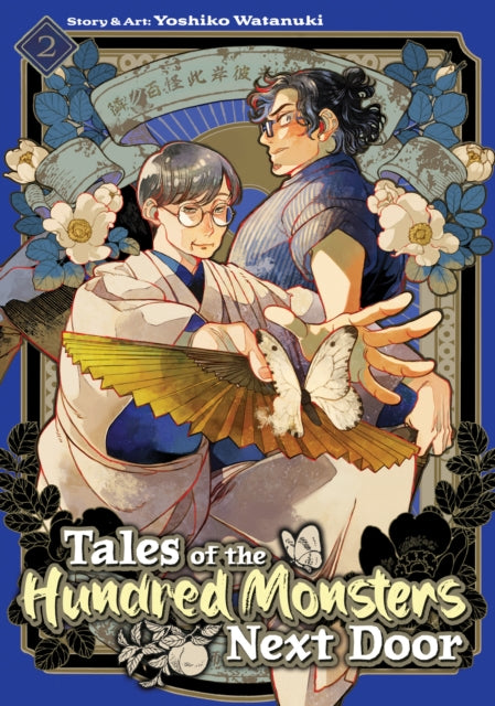 Tales Of The Hundred Monsters Next Door