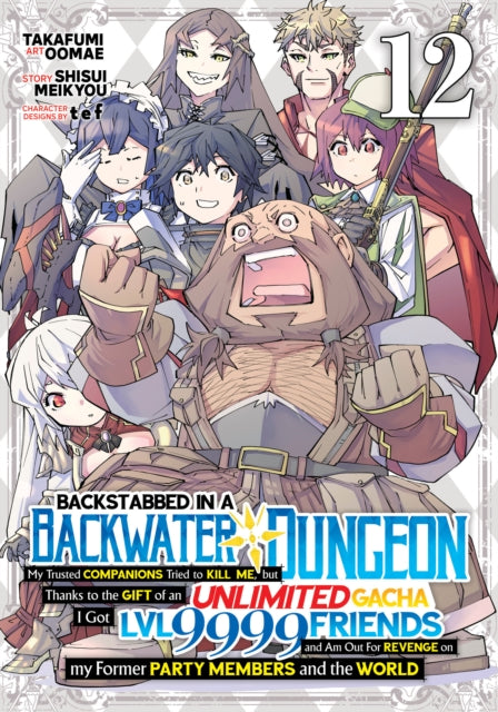 Backstabbed In A Backwater Dungeon My P By Meikyou, Shisui