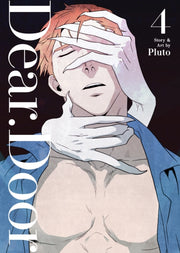 Dear Door Comic Vol 4 By Pluto, Plut