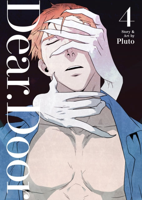 Dear Door Comic Vol 4 By Pluto, Plut