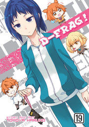 Dfrag Vol 19