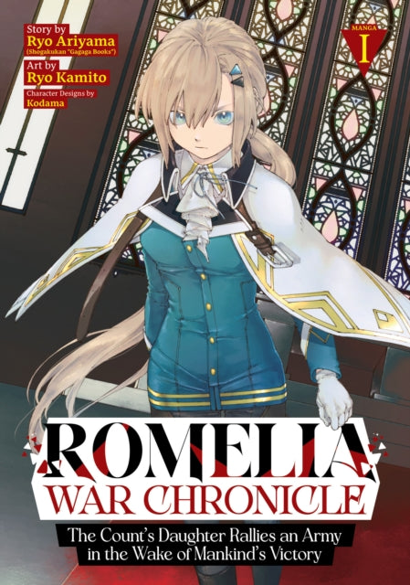 Romelia War Chronicle The Counts Daughte