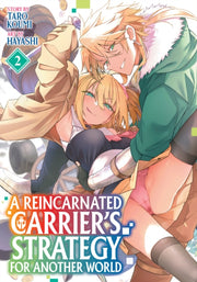 Reincarnated Carriers Strategy For Anoth