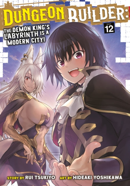 Dungeon Builder/modern City Vol 12