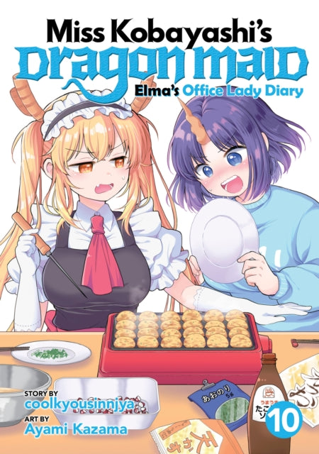 Miss Kobayashis/office Lady Diary Vol 10 By Coolkyousinnjya