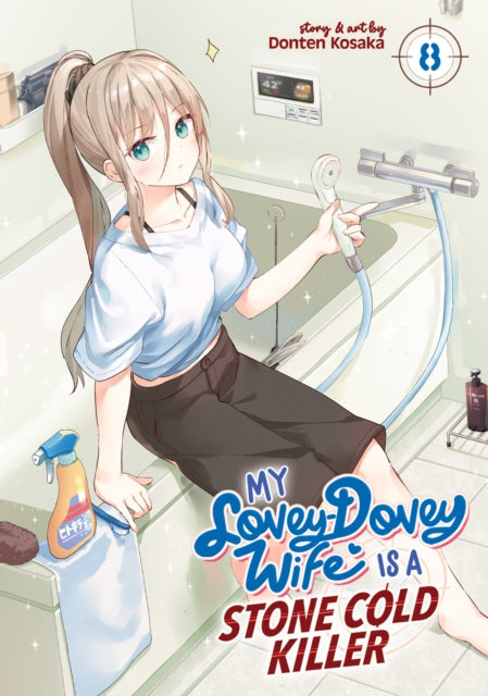 My Loveydovey Wife Is A Stone Cold Kille