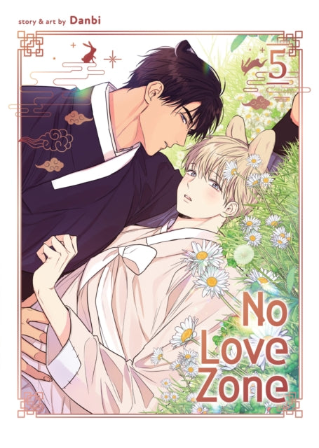 No Love Zone Vol 5