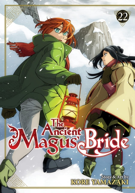 Ancient Magus Bride Vol 22 By Yamazaki, Kore